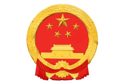 十二象徵|中华人民共和国国家象征